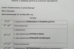img_5054-1-1