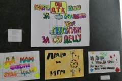 grafit-2