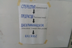 IMG-b8c2ebc9ab0f880bd95901d6137cdb89-V
