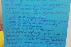 IMG-1fd3ad6bb21dcc86c2e133669c453194-V