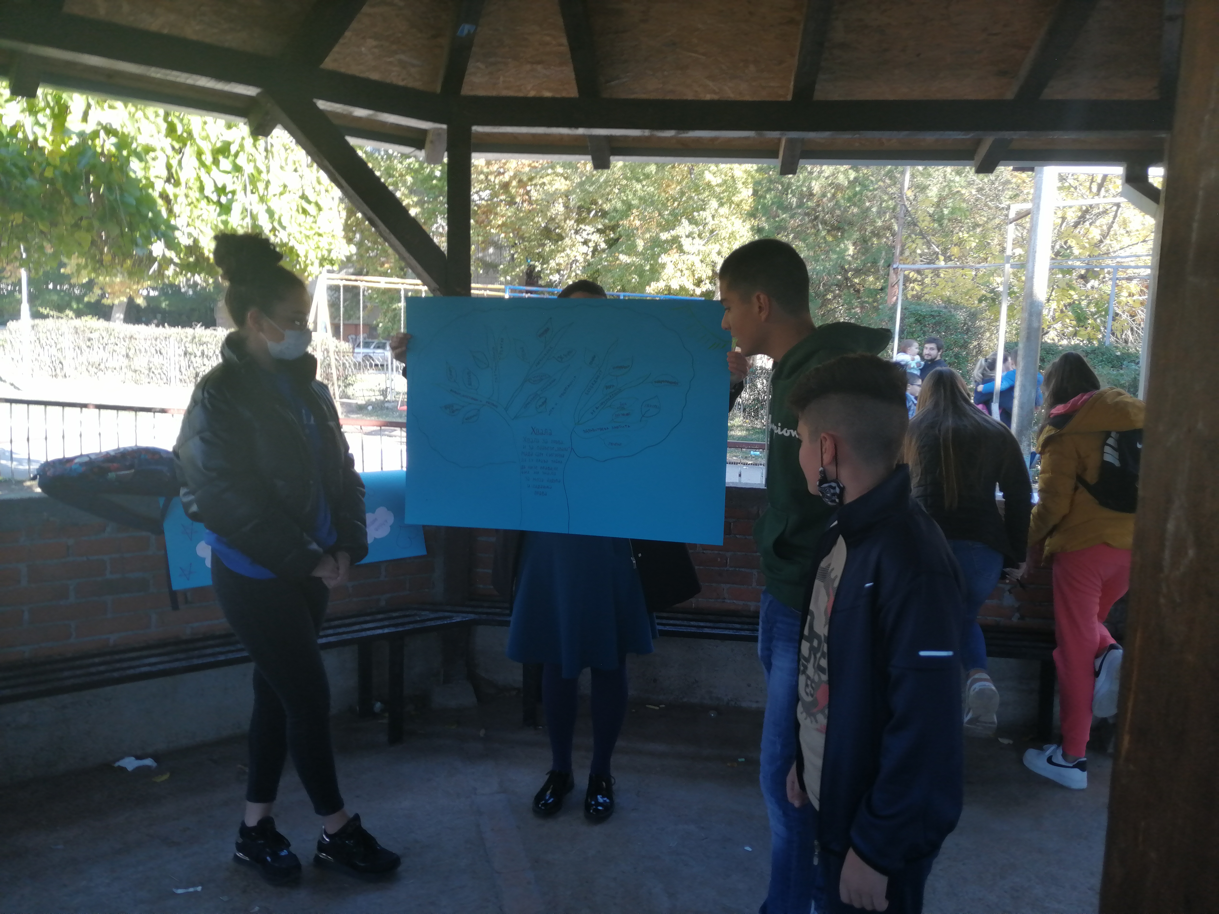 IMG_20211026_135613