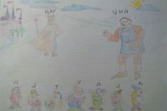 Una-Veljković-III-4-OŠ-Dimitrije-Todorović-Kaplar-Knjaževac-rad-2