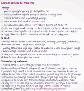 sevojno-4