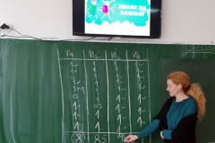 2019KvizPD9